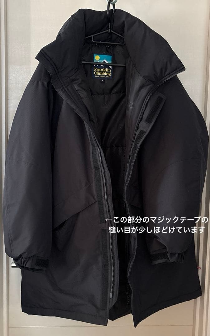 【Franklin Climbing】ビックシルエットブロックモンスターパーカー