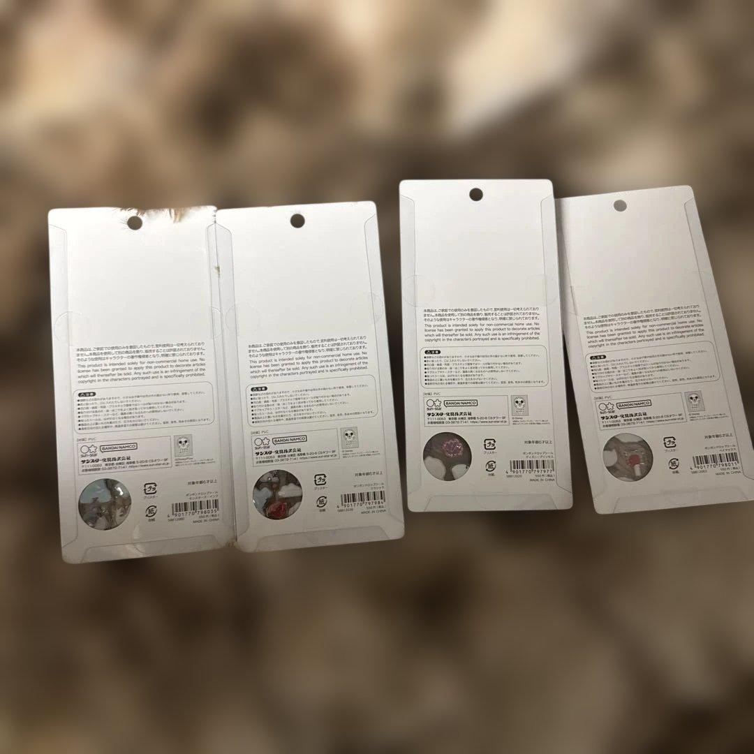 ボンボンドロップシール　ディズニー　4枚セット