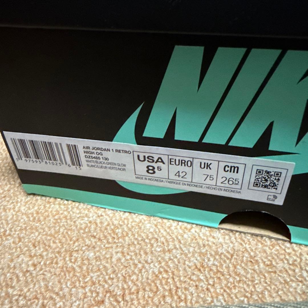 Air Jordan 1 ターコイズ　green glow グリーングロウ