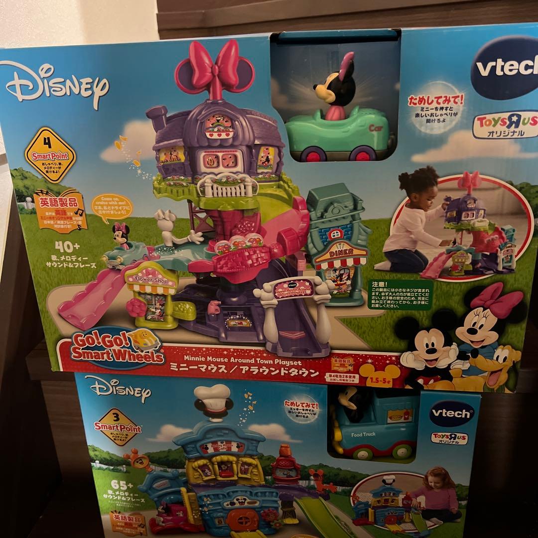 vtech ヴイテック　ミニカー　アラウンドタウン　アイスクリーム　カフェ