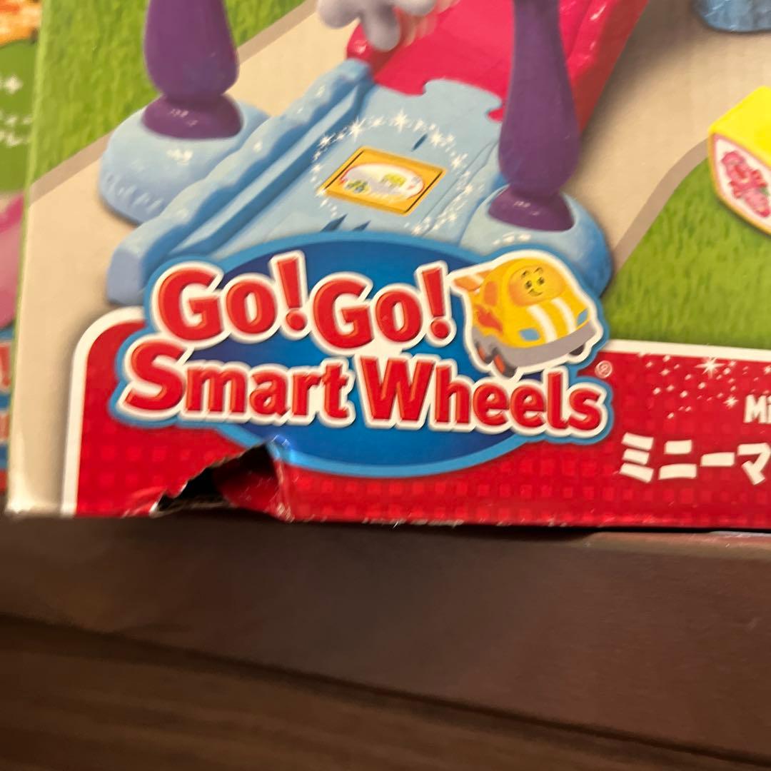 vtech ヴイテック　ミニカー　アラウンドタウン　アイスクリーム　カフェ