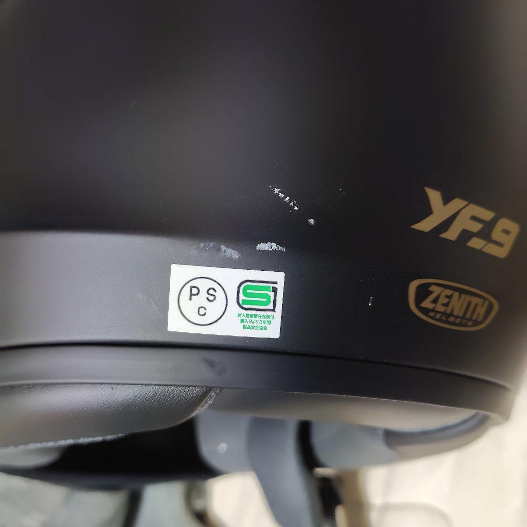 ZENITH HELMETS YF.9 フルフェイスヘルメット マットブラック
