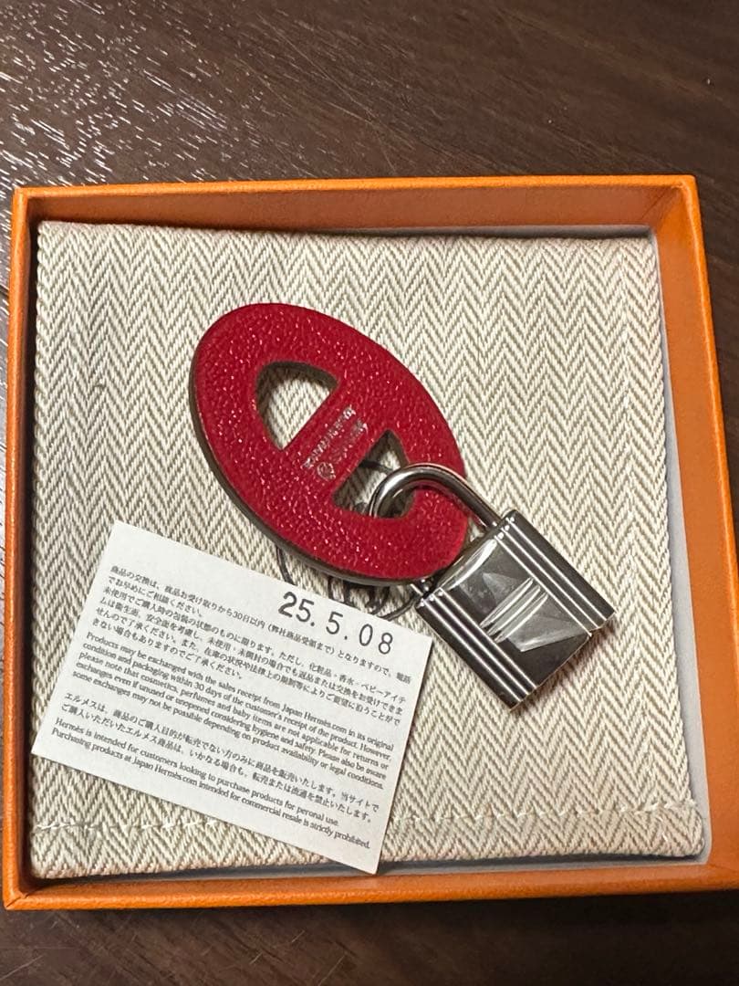 HERMES shoescharm チューズチャーム
