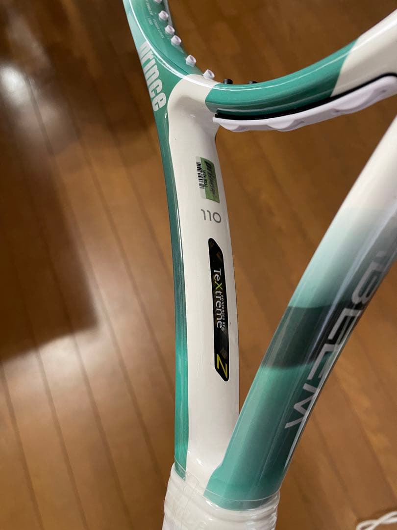 Prince 限定カラー EMBLEMテニスラケット 110