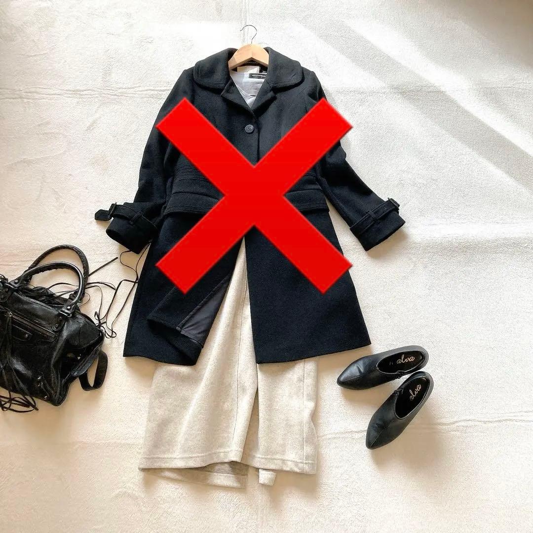 【まとめ売り】レディース Lサイズ♡コーデ売り 大人カジュアル きれいめ 秋服