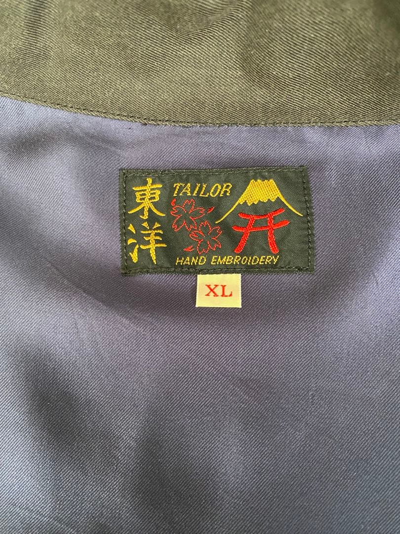 TAILOR 東洋 スカジャン XL 黒　（TT15395）