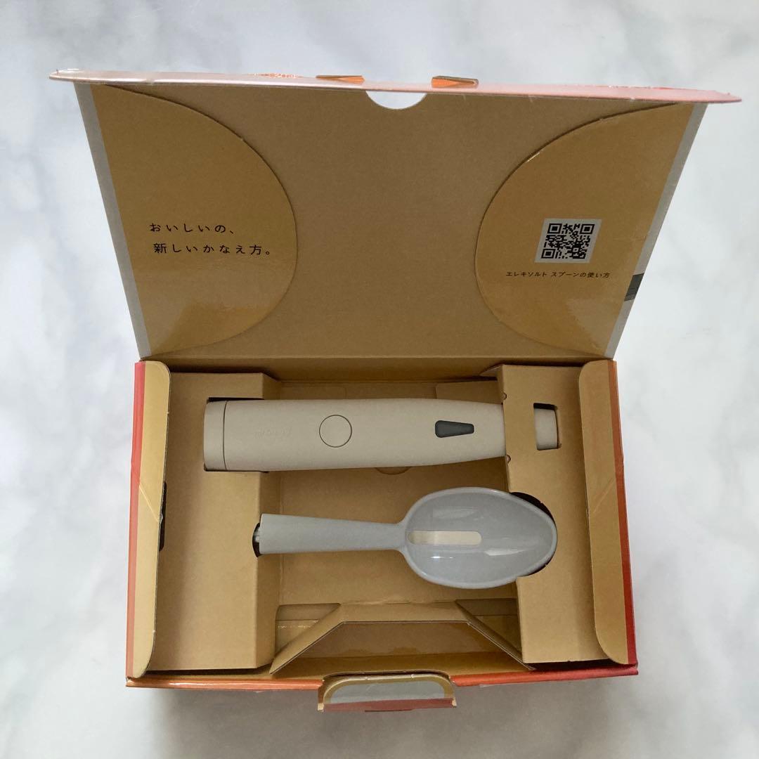 [新品未使用] キリン KIRIN エレキソルトスプーン