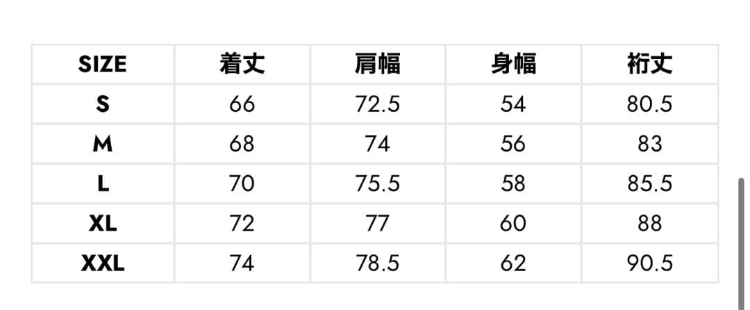 クロノス　CRONOS ブルゾンアウター　パンツ　ゴルフジャージ上下セットアップ