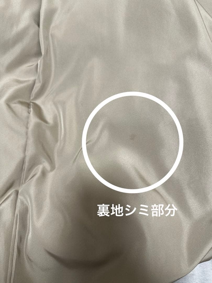 【クリーニング済】marw コクーンダウンジャケット