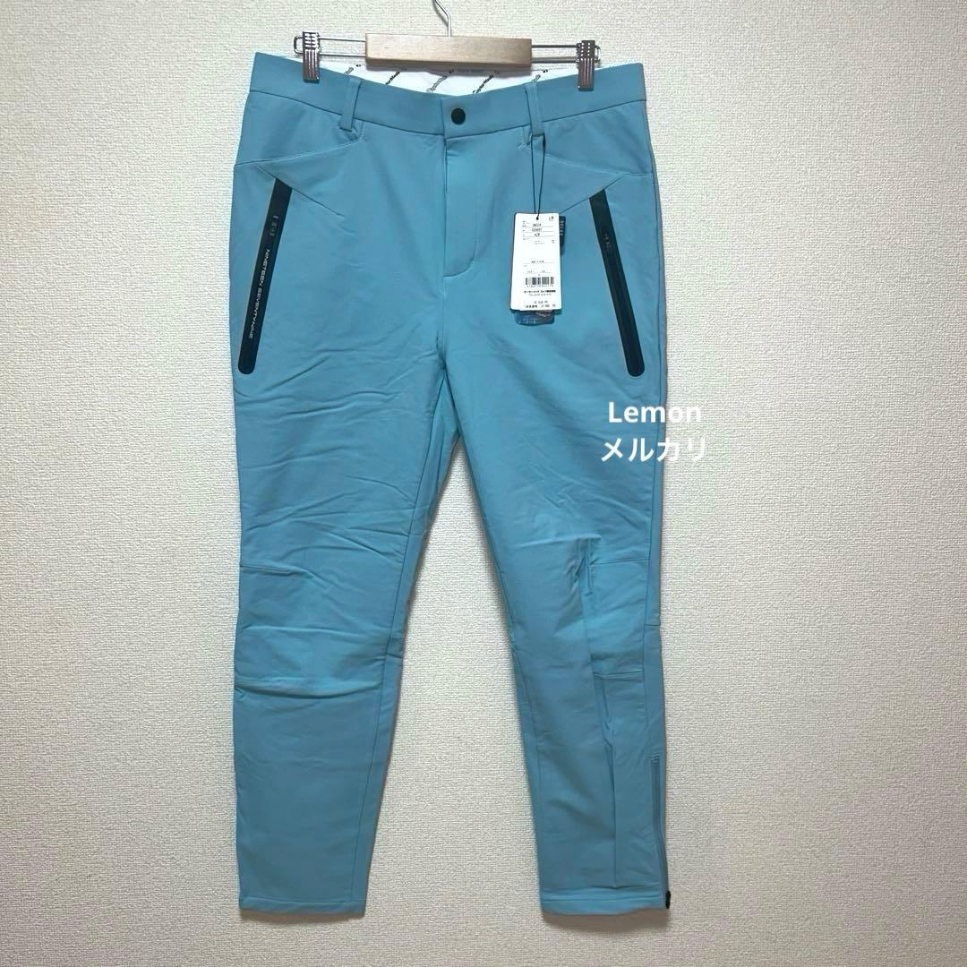 ストームフリース ロングパンツ　テーラーメイド　サイズO アズールブルー　新品