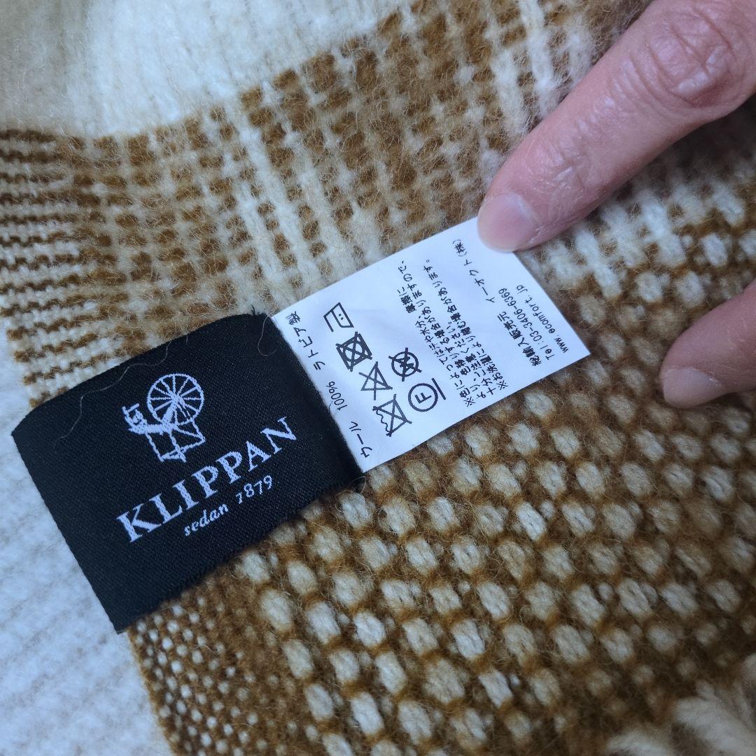 KLIPPAN ベッドスロー