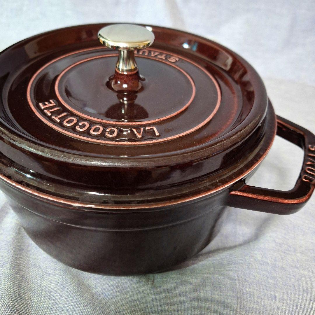ストウブ　ココット　ラウンド　22cm　オーベルジン　ナス　staub