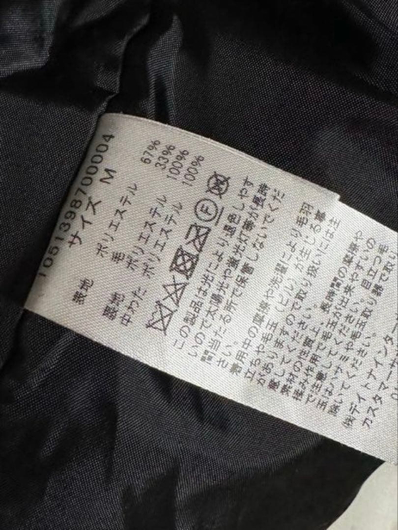 McGREGOR freak's store オンブレチェックジャケット