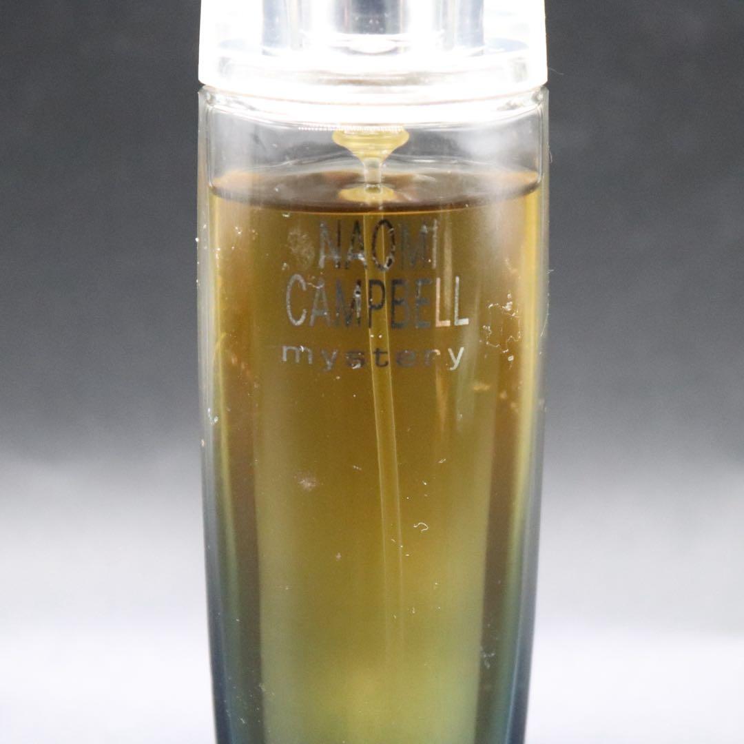 ナオミキャンベル ミステリー オードトワレ 50ml 香水