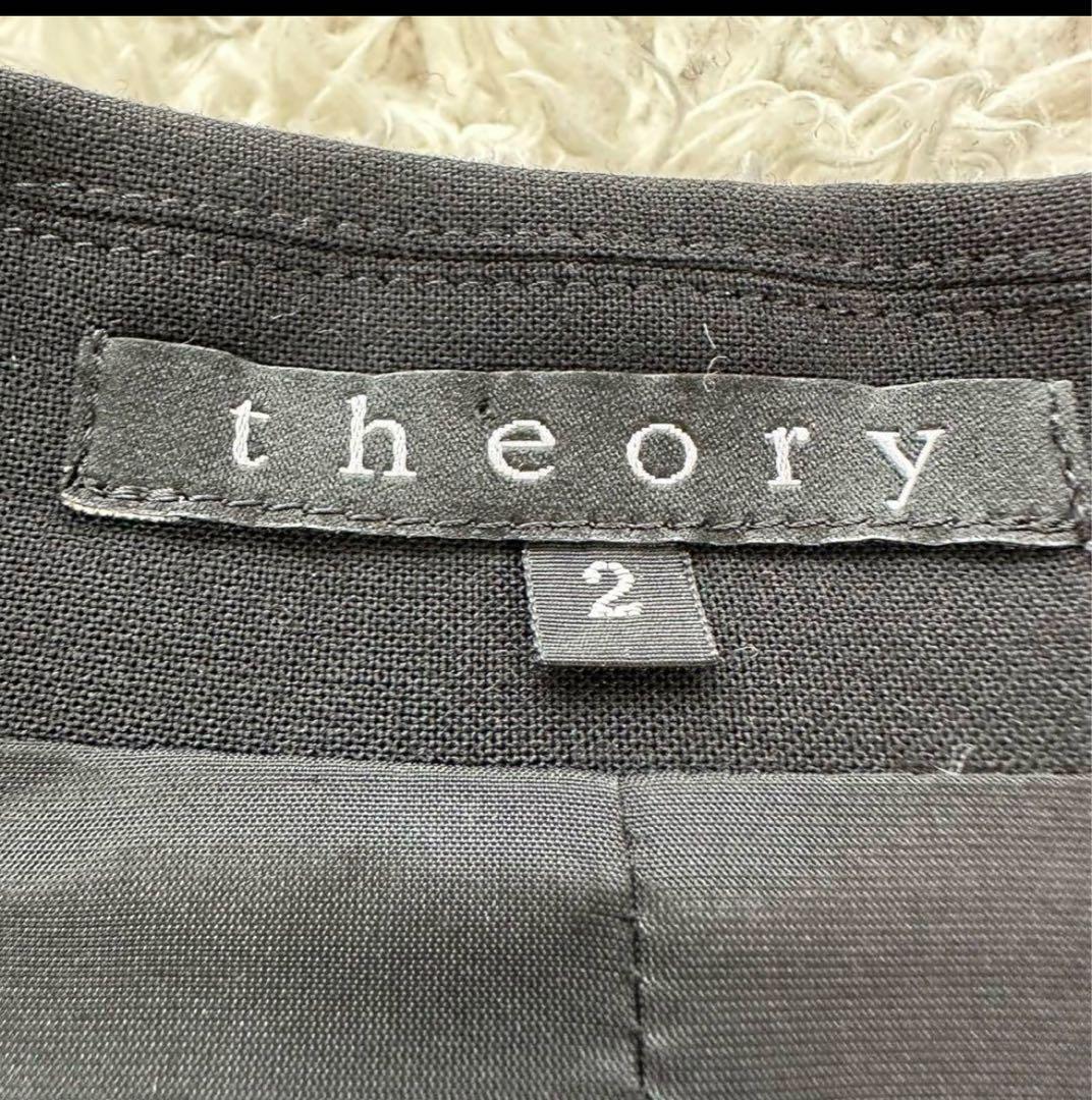 Theory セオリー セットアップ パンツスーツ フォーマル ブラック