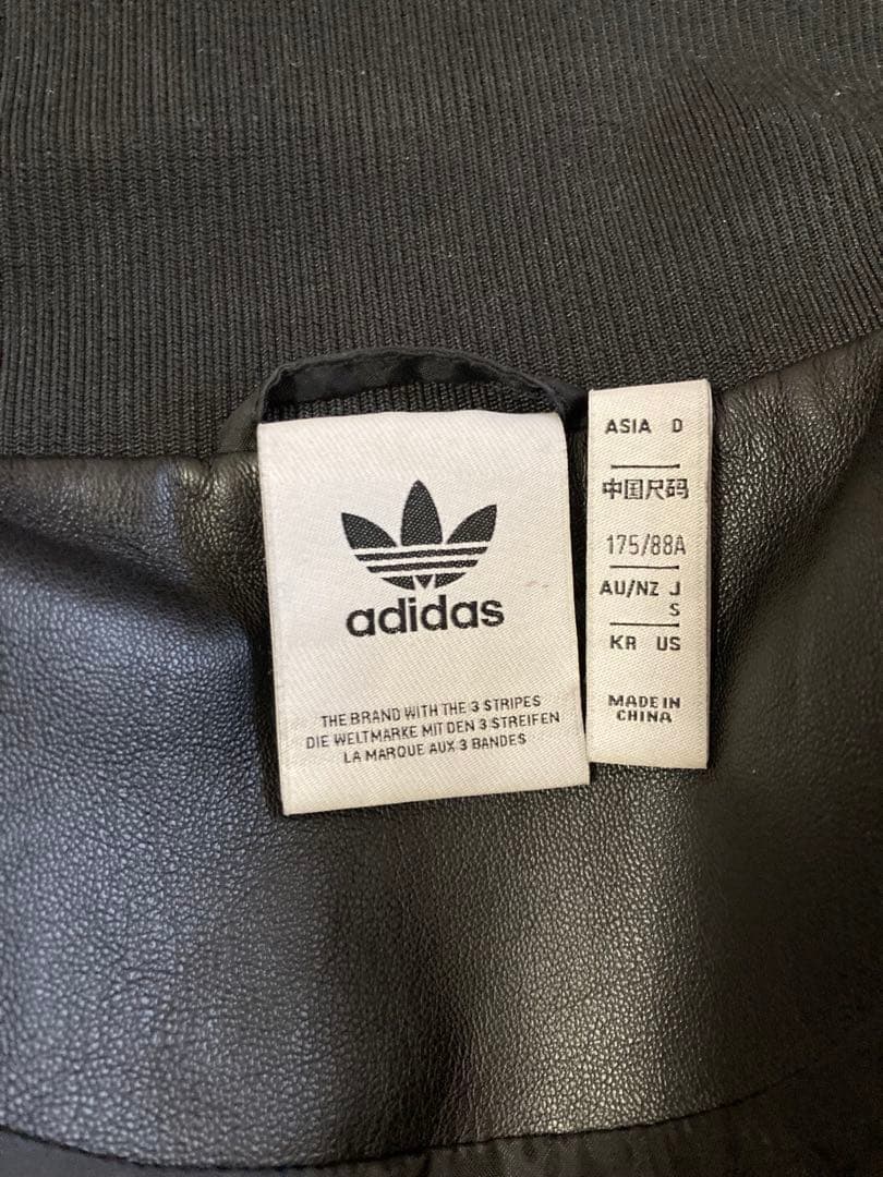 「即完売品」adidas ブラックレザージャケット Sサイズ　ファイヤーバード