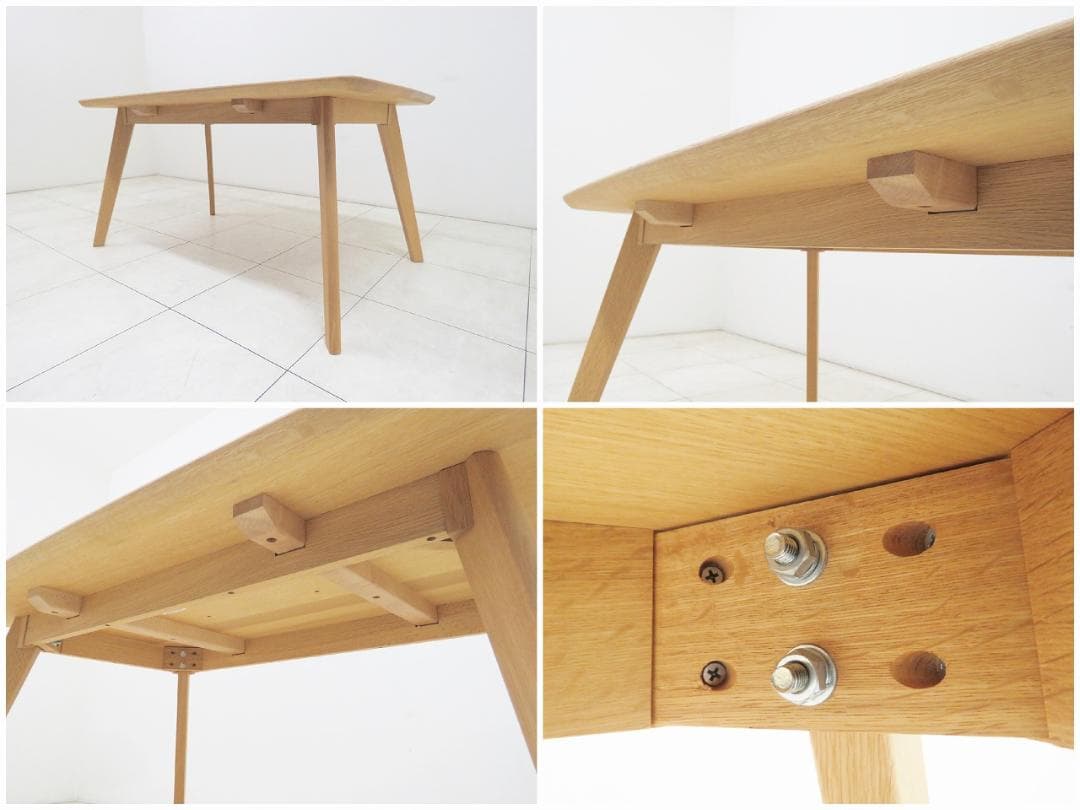 ★美品★飛騨 柏木工 ダイニングテーブル ソフィーシリーズ ナラ無垢 IDC大塚
