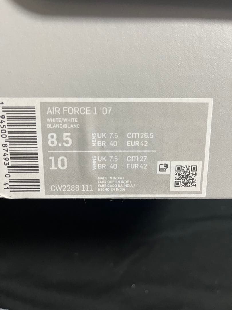 ナイキ　エアフォース1ローホワイト07