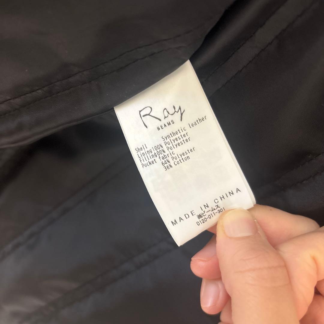 Ray BEAMS RBS / レザーコート　レザージャケット