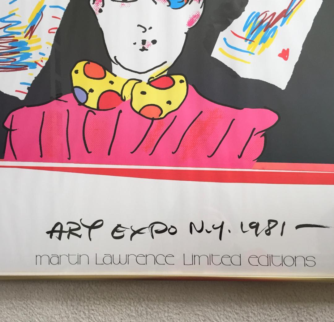 Peter Max ピーターマックス ポスター 直筆サイン入り 200枚限定