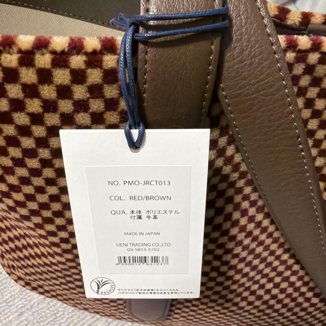 未使用品 PELLE MORBIDAレッド/ブラウン チェック トートバッグ