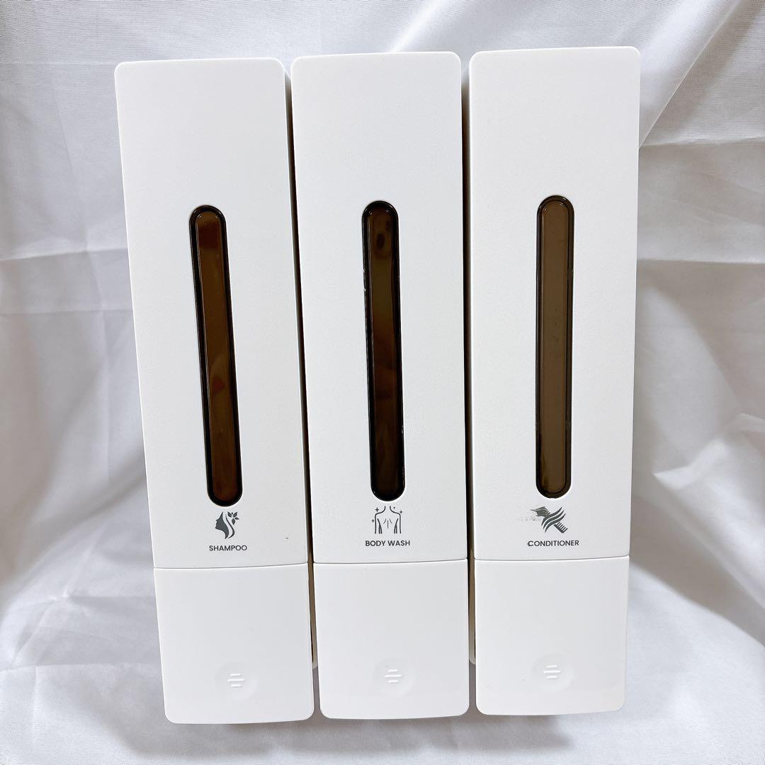 ❣️未使用❣️シャンプーボトル3個壁掛けタイプ各400ML ホワイト