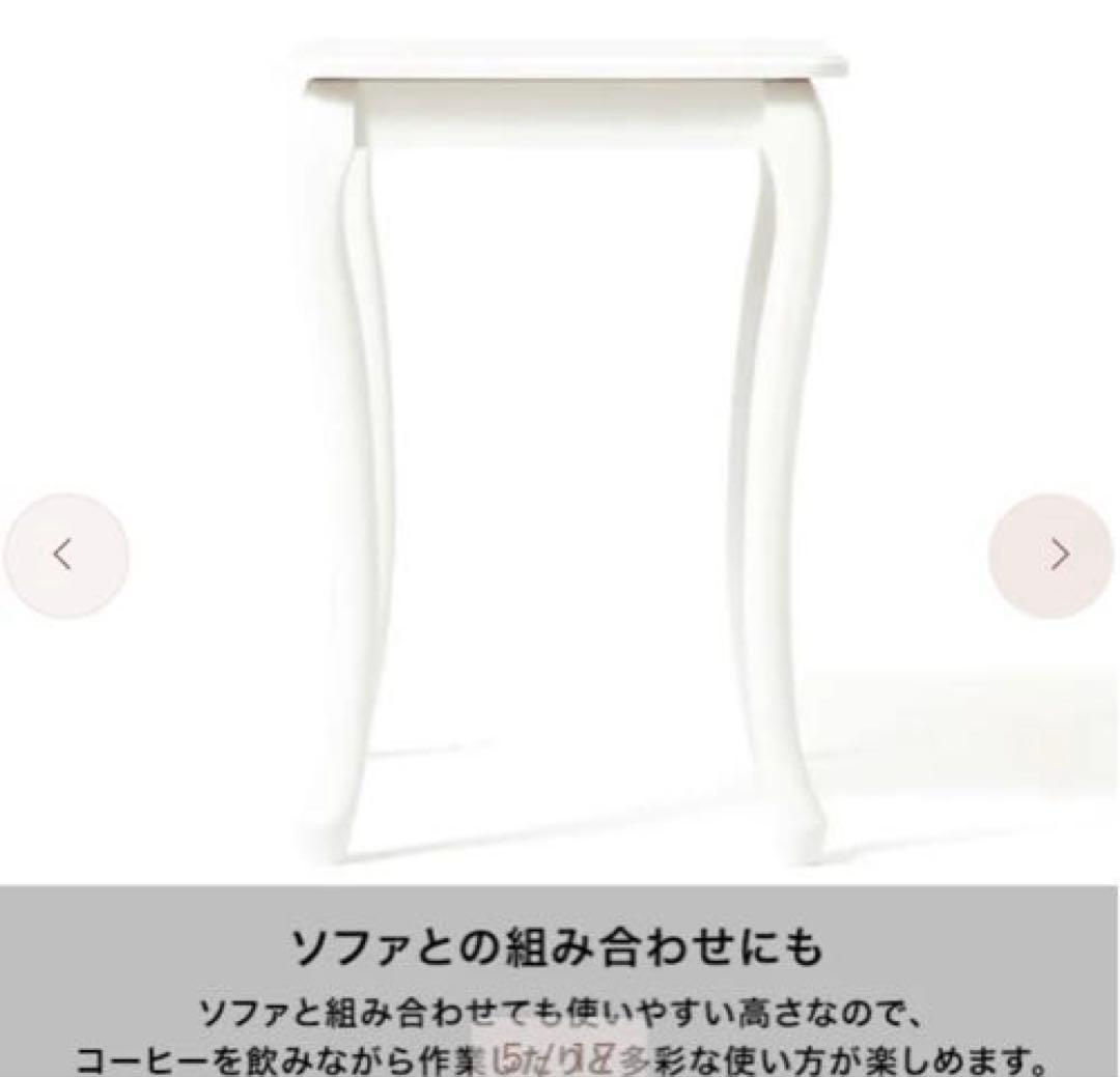 【オンラインショップ限定】シャトン こたつデスク 800×500 ホワイト