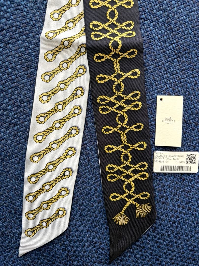 HERMESツイリー　Galons et Brandebourgs