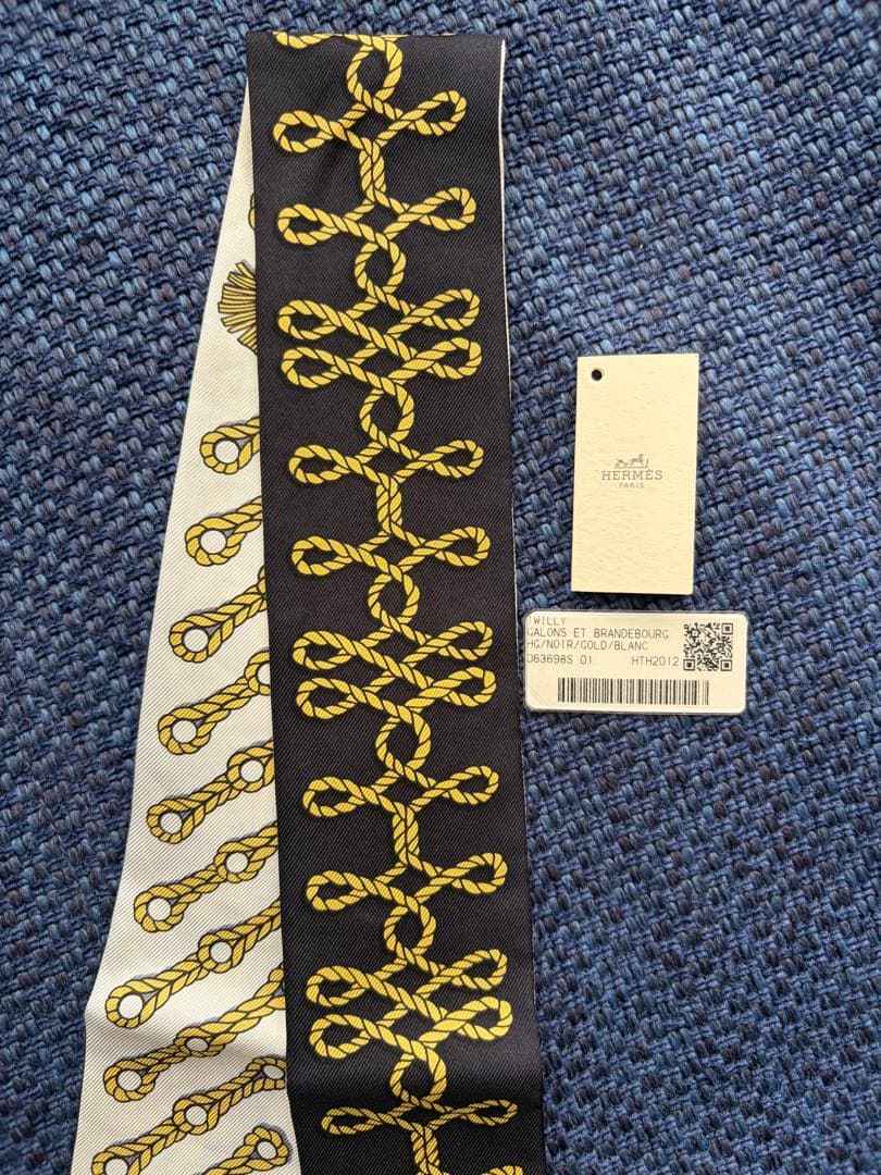HERMESツイリー　Galons et Brandebourgs