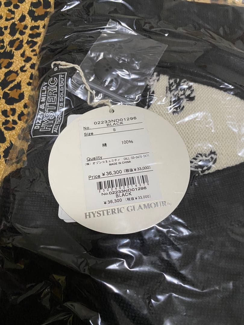 最終値下げ HYSTERIC GLAMOUR デビルガール カーディガン 新品