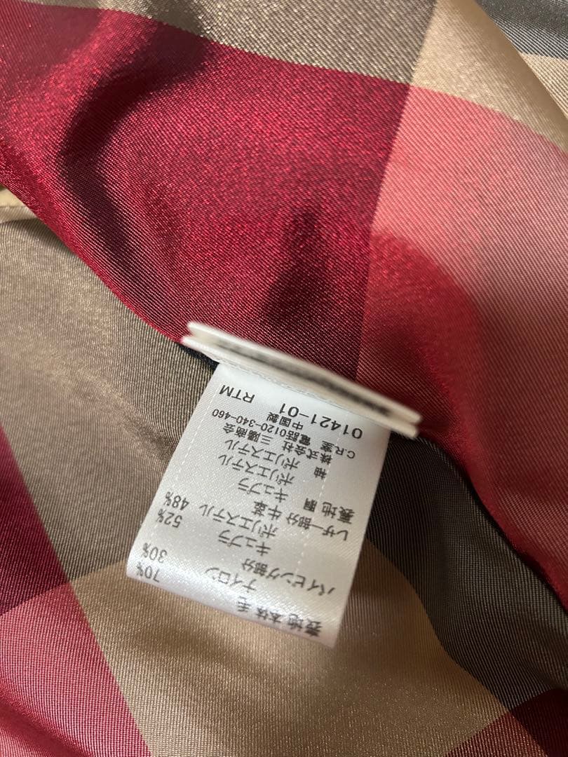 BLUE LABEL CRESTBRIDGE ダッフルコート 40サイズ