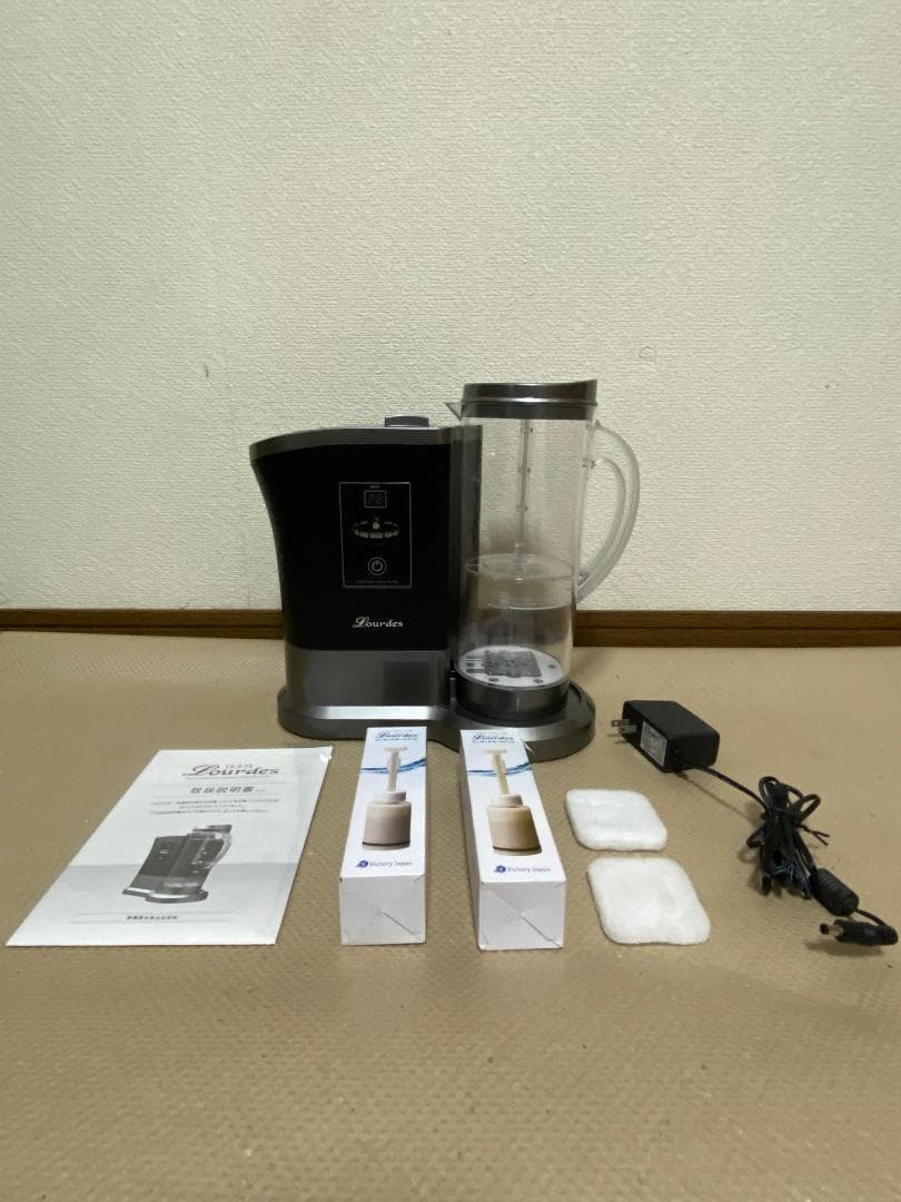 ルルド　高濃度水素水生成器 ルルド