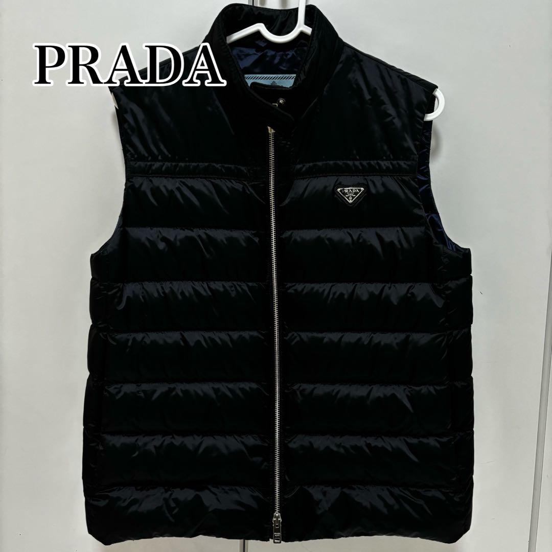 プラダ　PRADA ダウンベスト　レディース