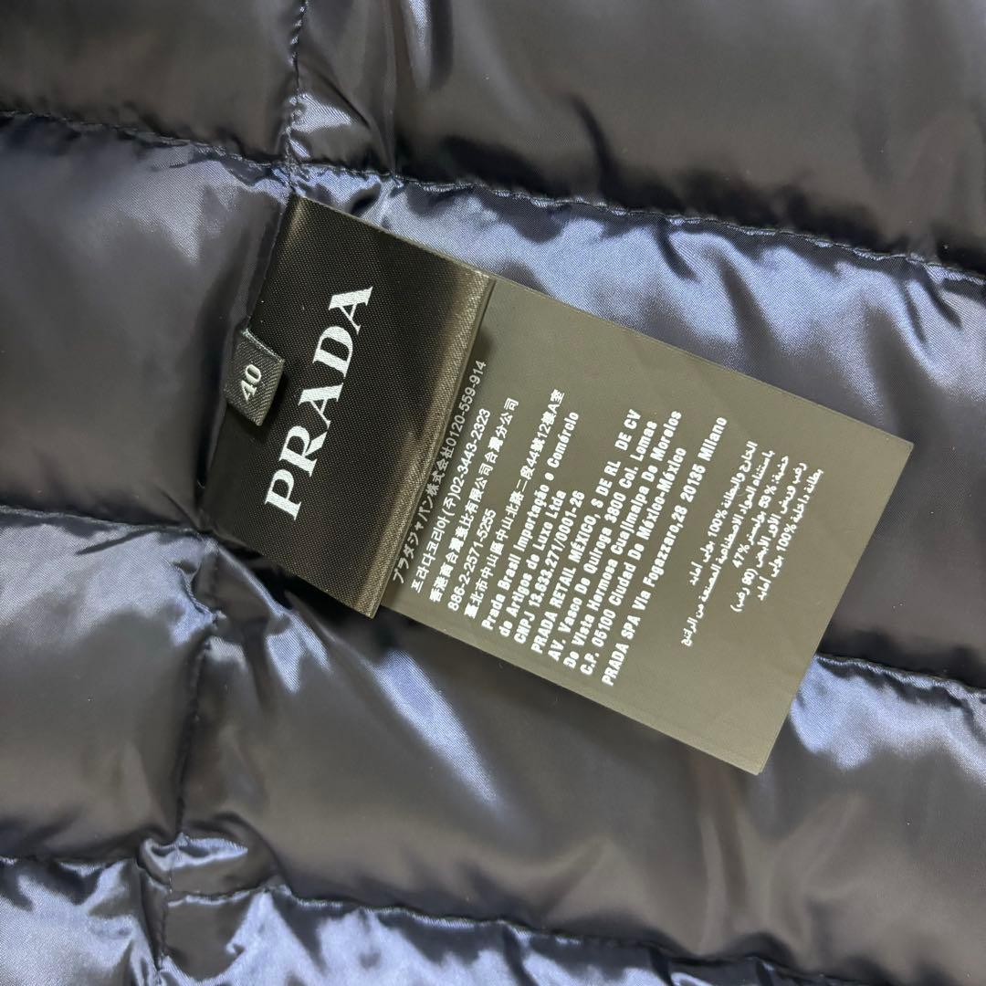 プラダ　PRADA ダウンベスト　レディース