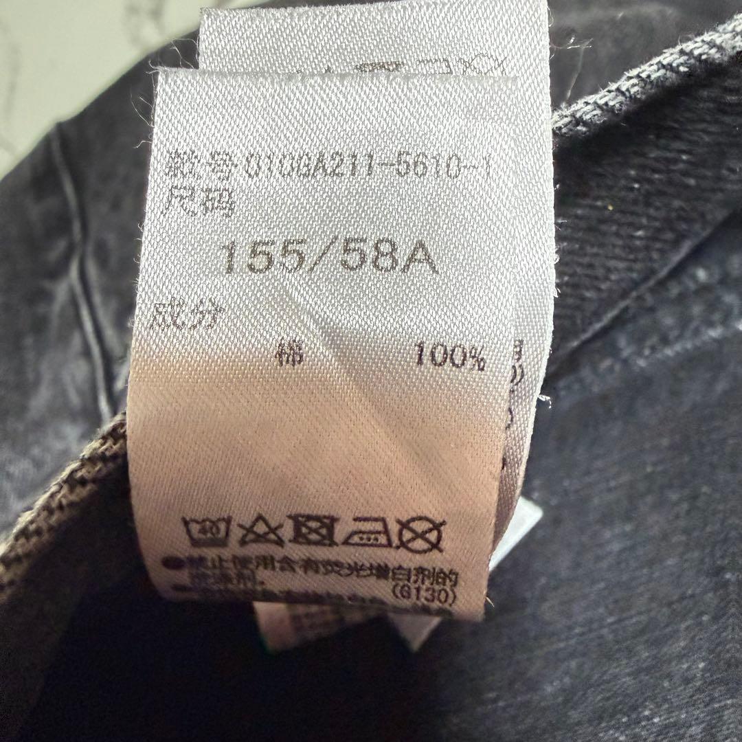 moussyマウジー CROSS WAIST WIDE STRAIGHTデニム