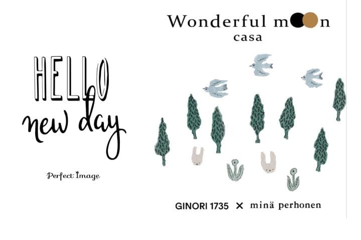 リチャードジノリ× mina perhonen 食器