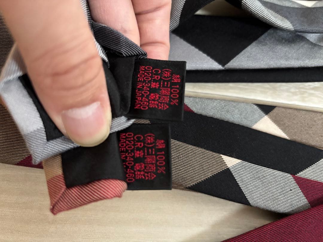 BLACK LABEL チェック柄ネクタイ2本セット