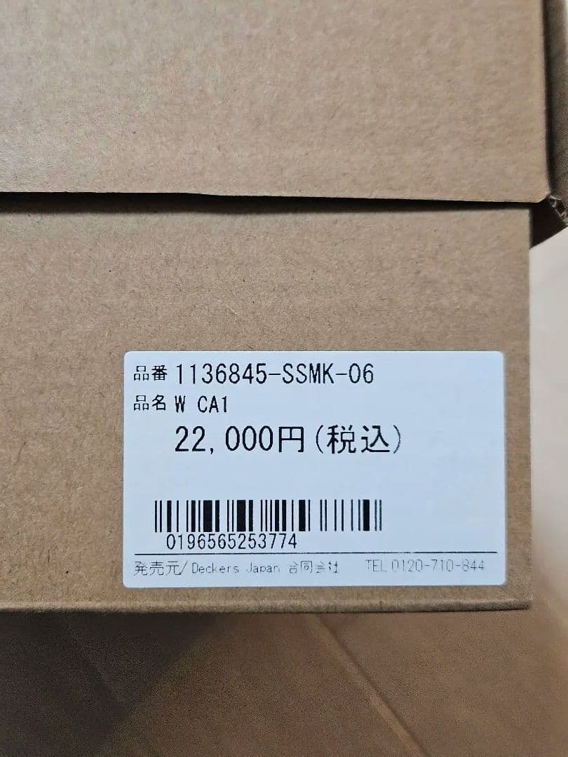 UGG W CA-1 スニーカー