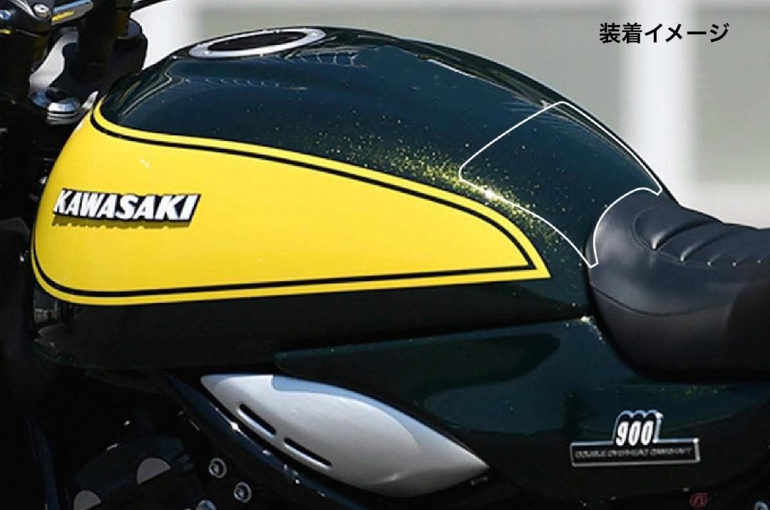 Z900RS カーボンタンクパッド イエローボールエディション