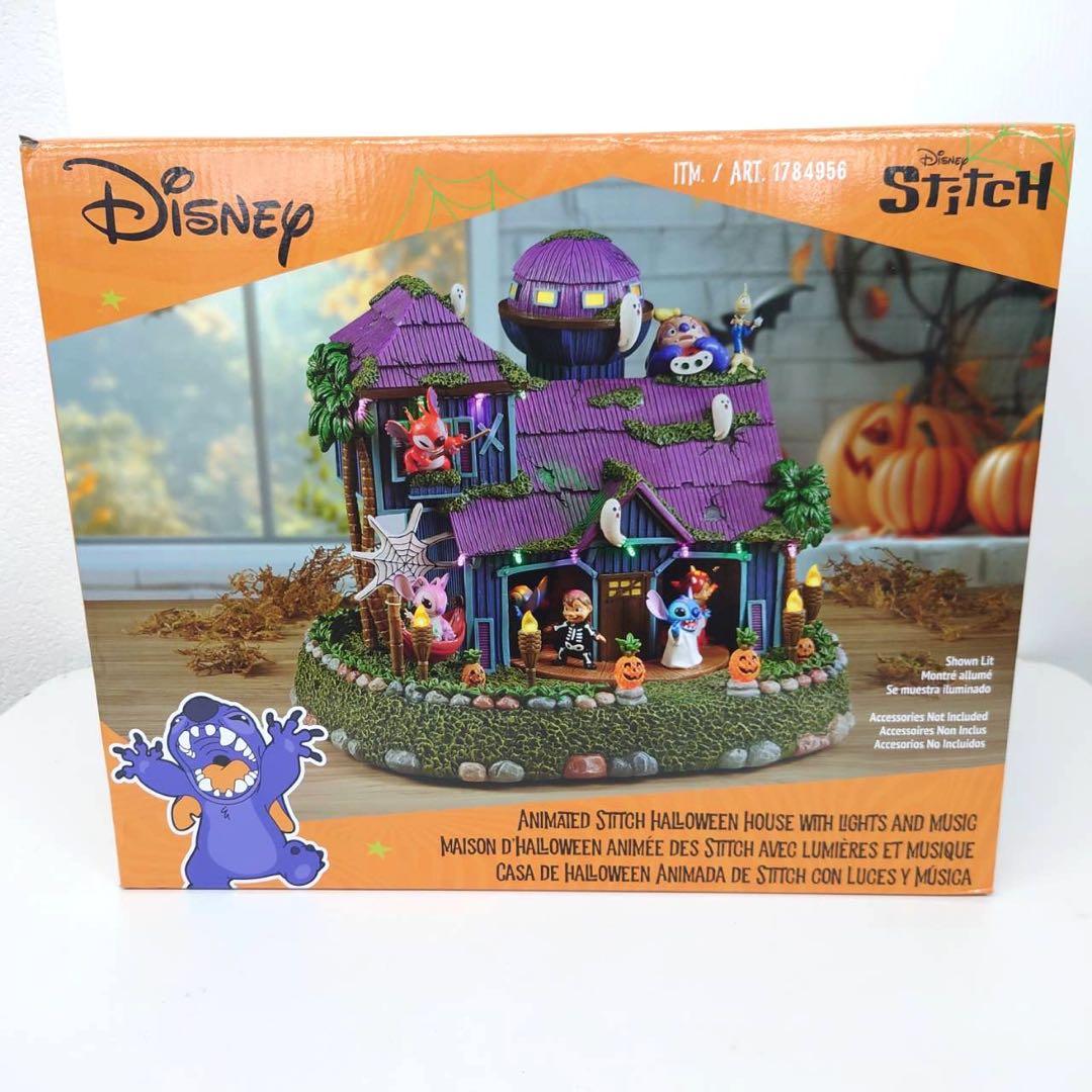 スティッチ ハロウィン ハウス 置物