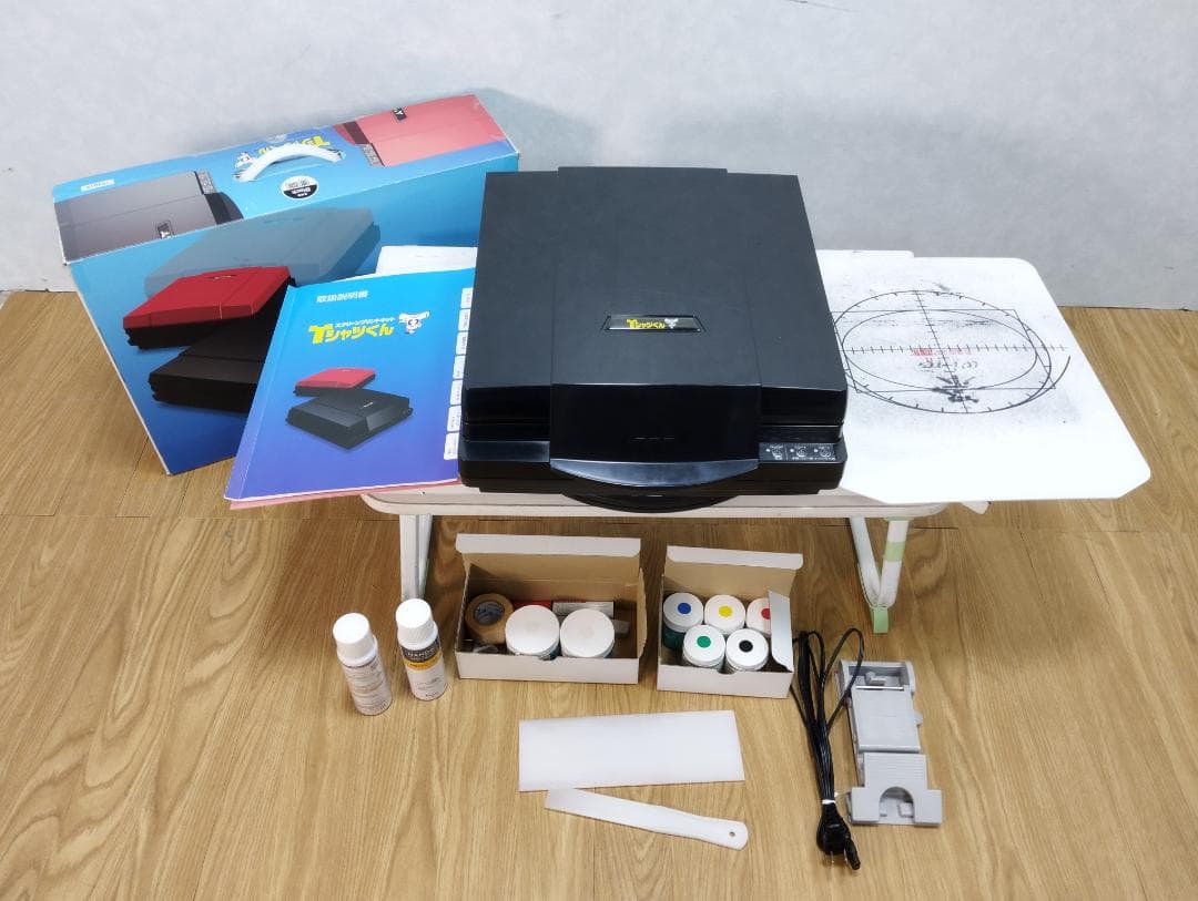 Y☆530 スクリーンプリントキット 「Tシャツくん」　T-NEW-B