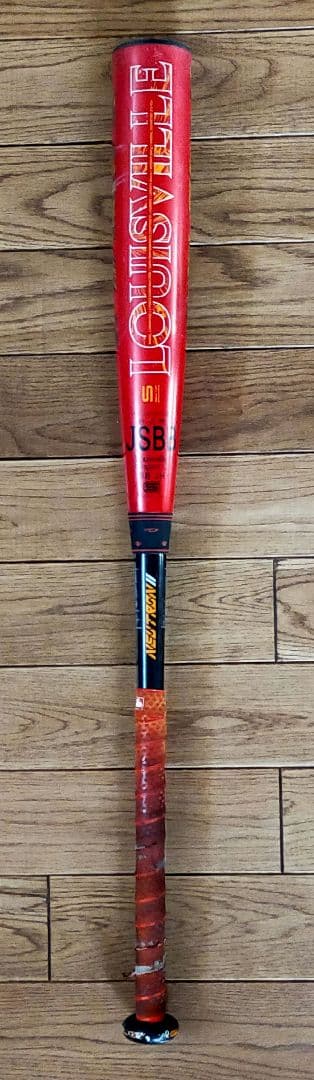 ルイスビルスラッガー　ニュートロン2 Neutron　83cm