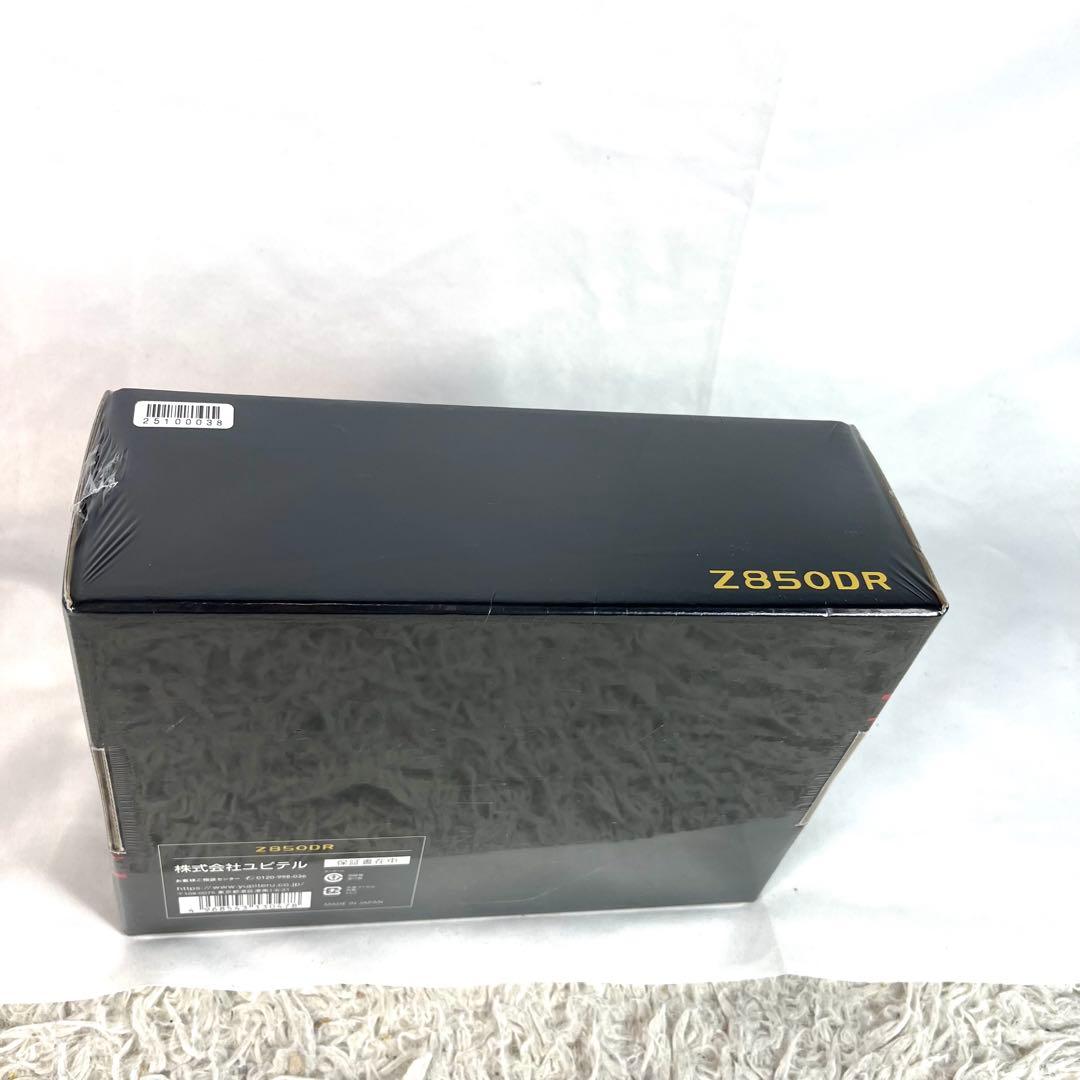 未開封✨ユピテル　ドラレコ&最強レーダー探知機 SUPER CAT Z850DR
