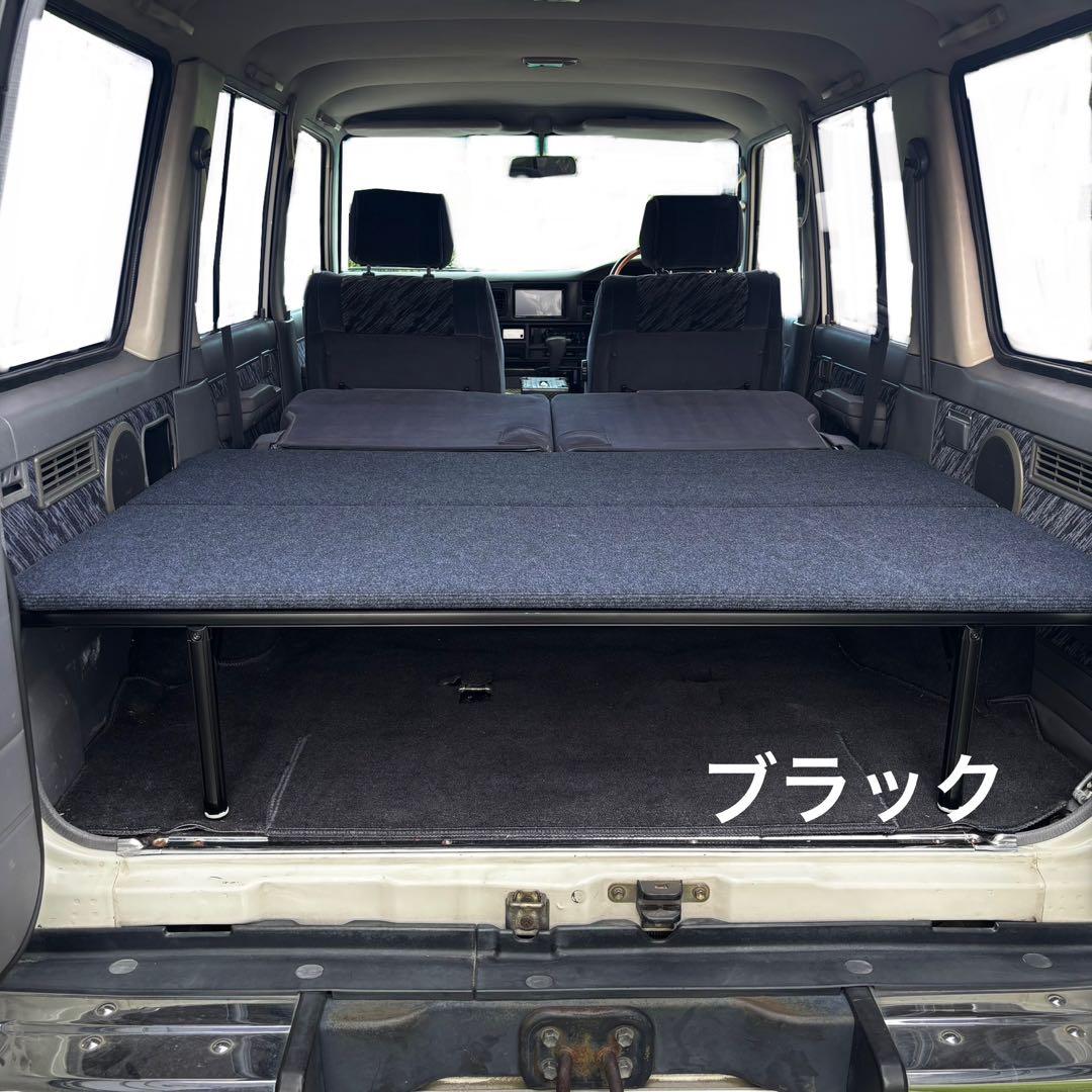 ※ TNさま専用　　HZJ77 天板ブラック