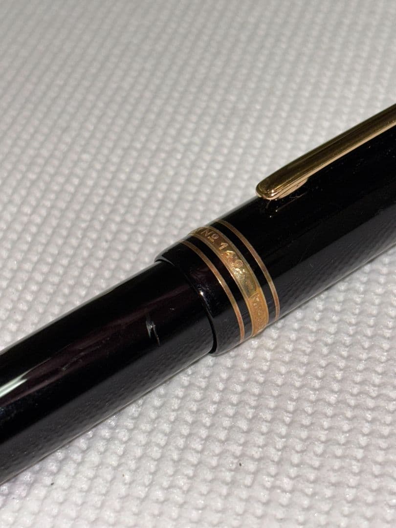 k*n様 万年筆MONTBLANC　２本セット