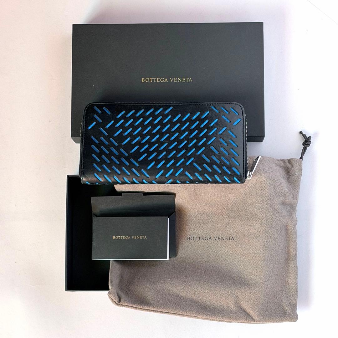 Bottega Veneta ブラックブルー 長財布