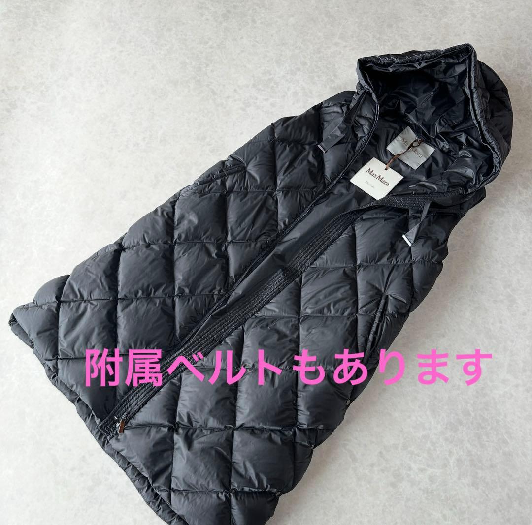 【Max Mara The Cube】TREGIL テクニカルキャンパスジレ新品