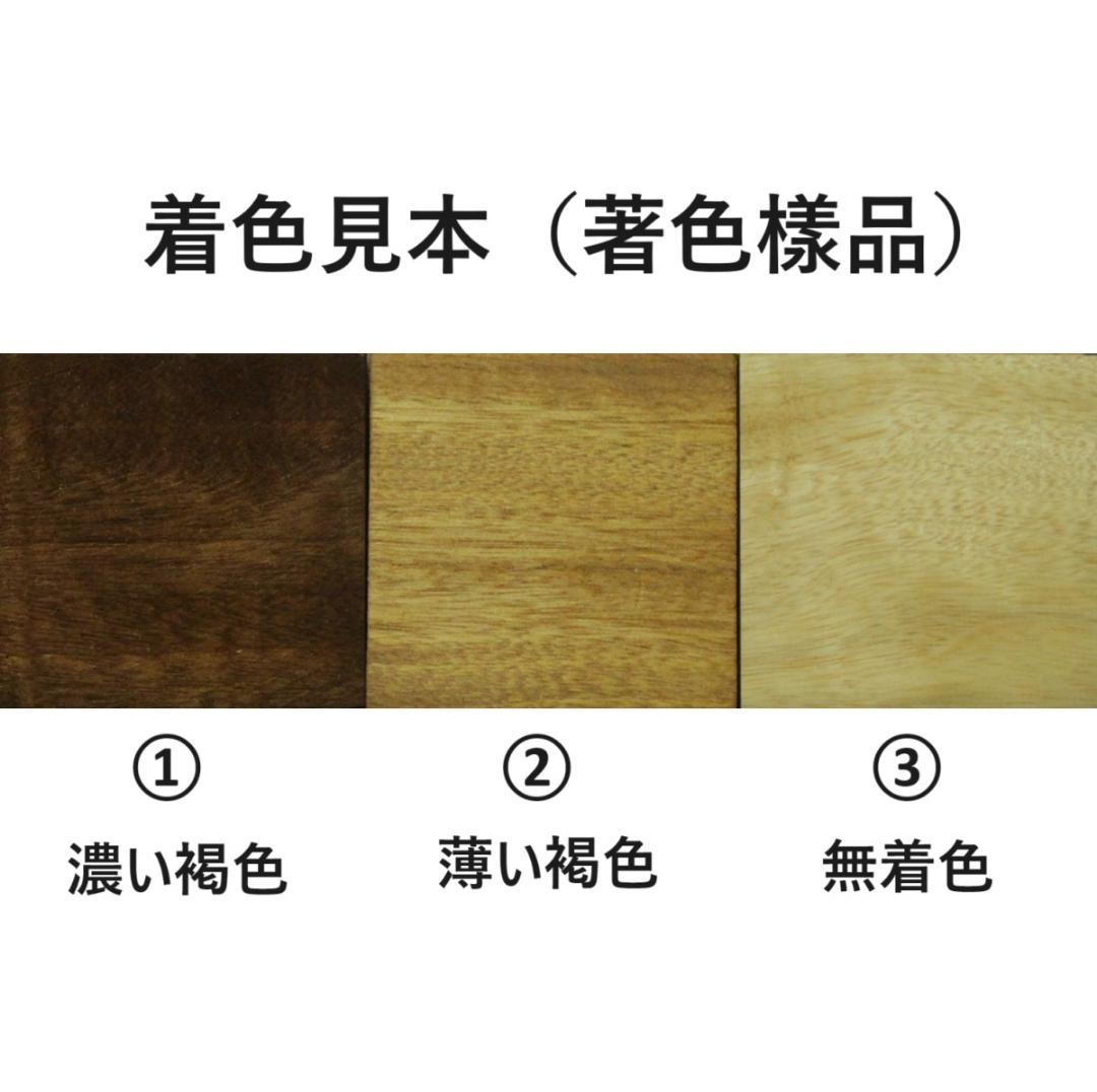 ★★タッカー：受注制作「両面宿儺（25cm）」【納期４０日】