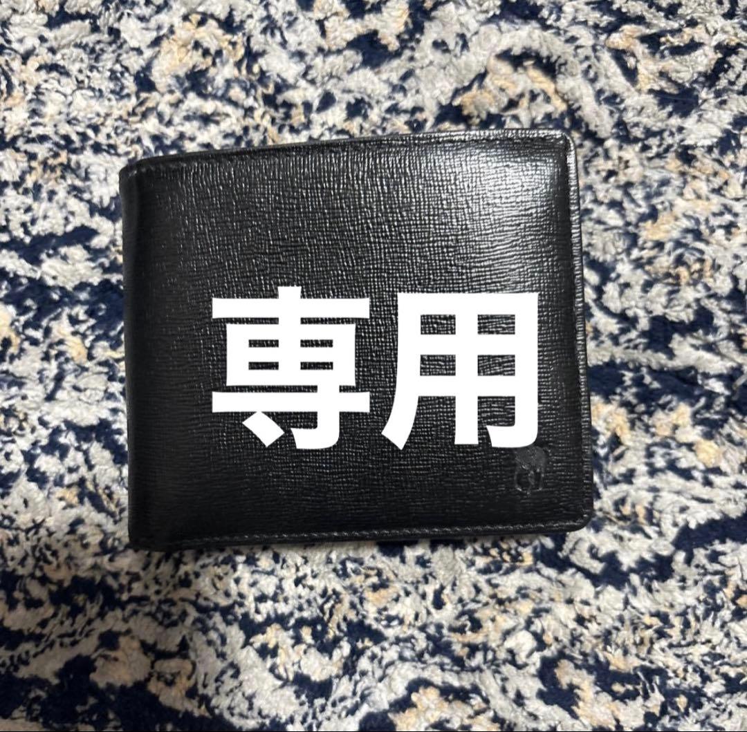 小物 i