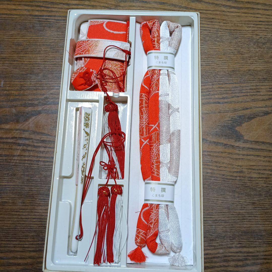 七五三　女の子　七歳　着物　襦袢　帯　帯揚げ　しごき　小物セット